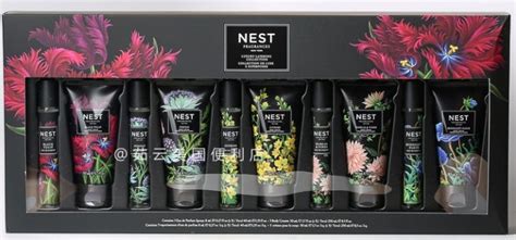 who sells nest perfume